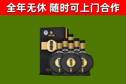 江苏省回收习酒