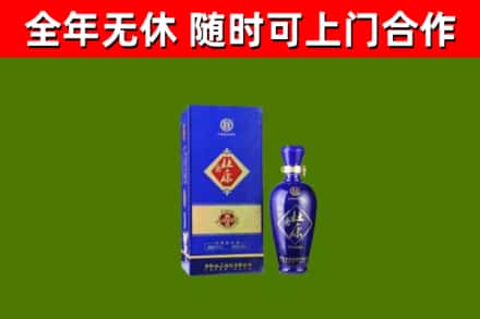 江苏省回收杜康